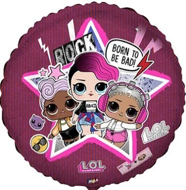 1202-3045 Шарик 45см Куклы ЛОЛ LOL Диско