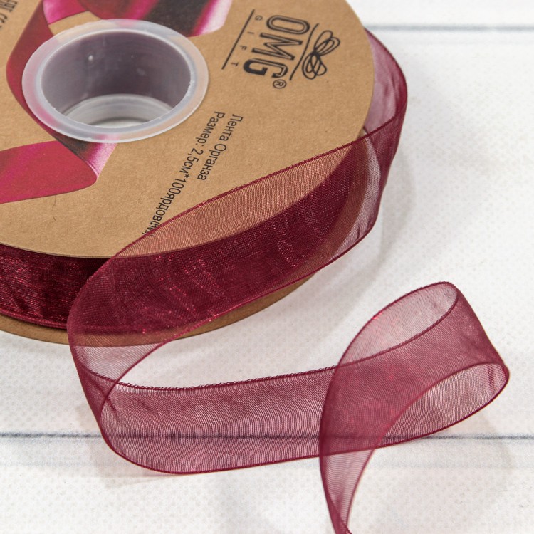 559-25/1048 Лента Органза 2,5см*100ярд Бордовый 1/13 1/52
