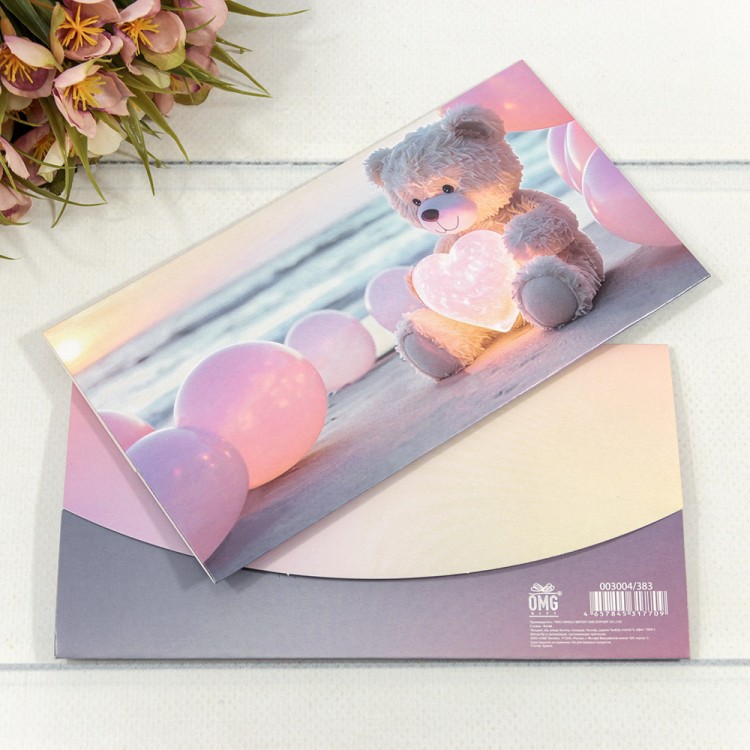 003004/383 Конверт подарочный 16,5*9см 383 1/10 1/250