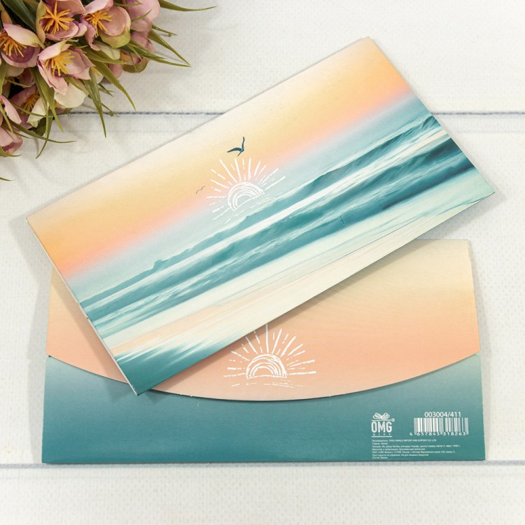 003004/411 Конверт подарочный 16,5*9см 411 1/10 1/250