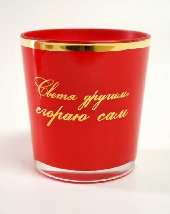 2711761249 КРАСНЫЙ ГЛЯНЕЦ Золотая отводка ОДА Подсвечник из стекла с декором