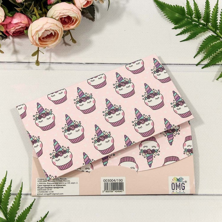 003004/190 Конверт подарочный 16,5*9см 190 1/10 1/640