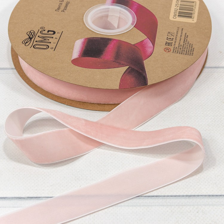 592-25/06 Лента Бархат 2,5см*25ярд Персиковый 1/13 1/52 592-25/06 Лента Бархат 2,5см*25ярд Персиковый 1/13 1/52