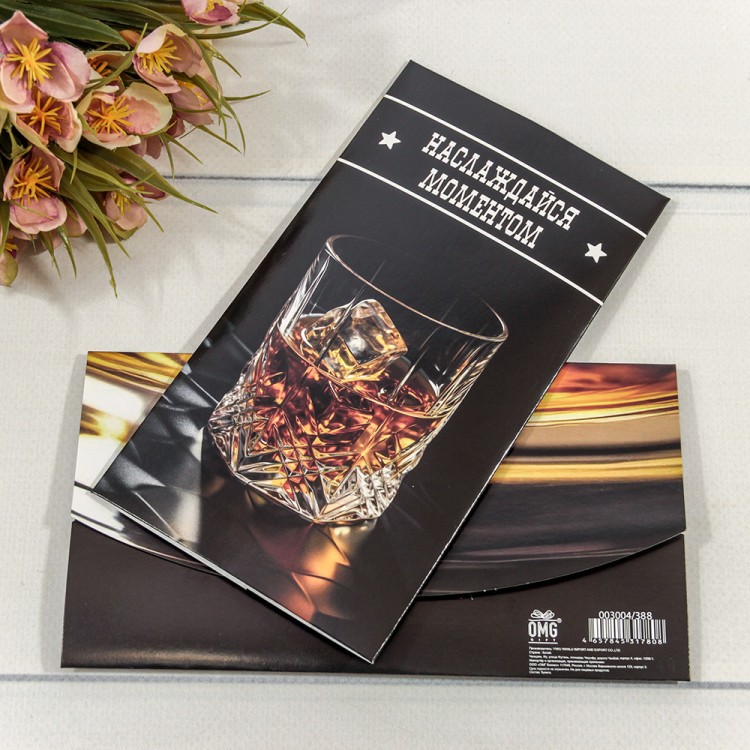 003004/388 Конверт подарочный 16,5*9см 388 1/10 1/250