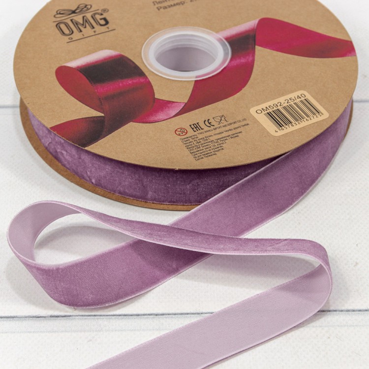 592-25/40 Лента Бархат 2,5см*25ярд Сиреневый 1/13 1/52 592-25/40 Лента Бархат 2,5см*25ярд Сиреневый 1/13 1/52