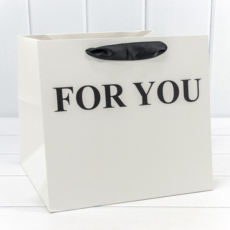 000179PQ/07 Пакет подарочный "For you" Белый 25*23*25 210г 1/10 1/100 000179PQ/07 Пакет подарочный "For you" Белый 25*23*25 210г 1/10 1/100