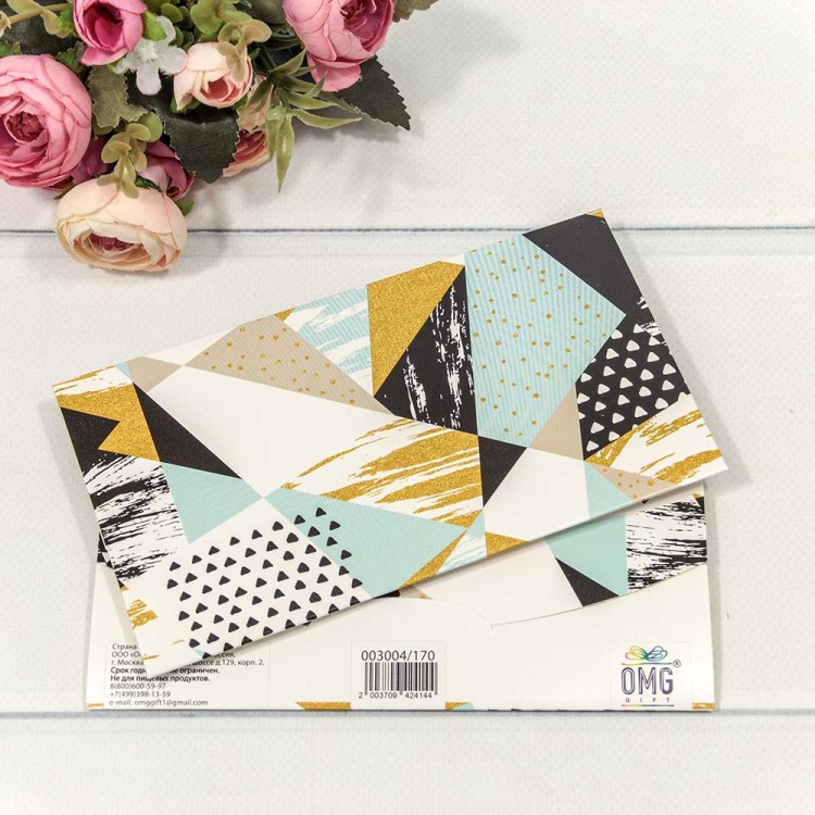 003004/170 Конверт подарочный 16,5*9см 170 1/10 1/250