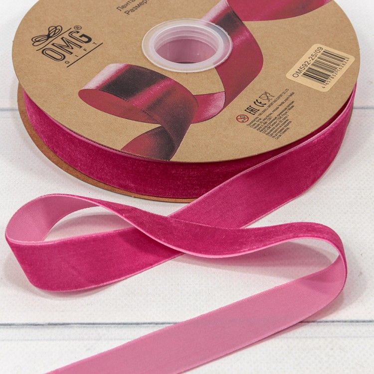 592-25/09 Лента Бархат 2,5см*25ярд Малиново-розовый 1/8 1/32 592-25/09 Лента Бархат 2,5см*25ярд Малиново-розовый 1/8 1/32