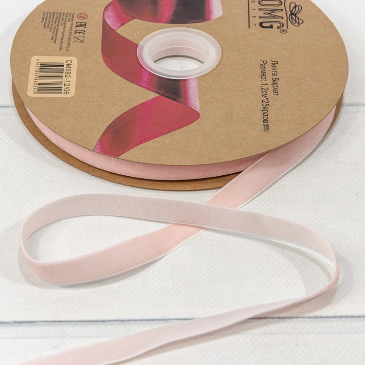 592-12/07 Лента Бархат 1,2см*25ярд Розовый 1/16 1/64 592-12/07 Лента Бархат 1,2см*25ярд Розовый 1/16 1/64