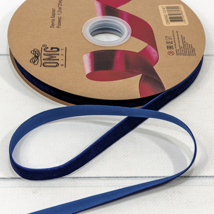 592-12/47 Лента Бархат 1,2см*25ярд Синий 1/16 1/64* 592-12/47 Лента Бархат 1,2см*25ярд Синий 1/16 1/64*